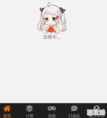 jmcomic.mic网页版入口ios现已推出iOS快捷访问版本