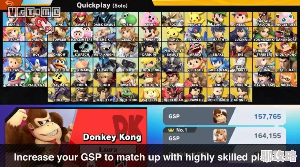 网友热议:全明星大乱斗修行任务玩法技巧全面详解与评测 网友热议:全明星大乱斗修行任务玩法技巧全面详解与评测