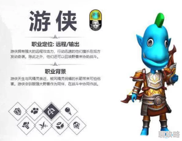 我叫MT开荒团生活职业深度解析:药剂师角色详解及网友热评 我叫MT开荒团生活职业深度解析:药剂师角色详解及网友热评