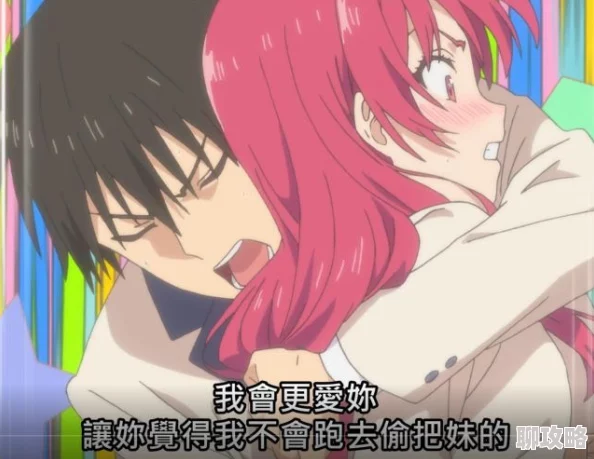 快穿小撩精病娇boss求轻宠听说女主脚踩五条船男主们还抢着被虐 快穿小撩精病娇boss求轻宠听说女主脚踩五条船男主们还抢着被虐