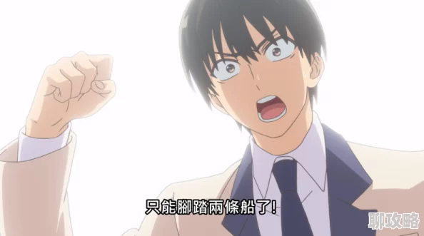 快穿小撩精病娇boss求轻宠听说女主脚踩五条船男主们还抢着被虐 快穿小撩精病娇boss求轻宠听说女主脚踩五条船男主们还抢着被虐