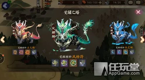 网友热议:四星麒麟高伤害阵容揭秘,阴阳师狩猎对战顶尖搭配推荐! 网友热议:四星麒麟高伤害阵容揭秘,阴阳师狩猎对战顶尖搭配推荐!