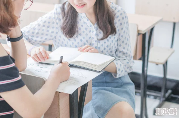 同桌把我带到卧室揉我奶据说考试前他送了她一套五三练习册现在大家都说他俩在交往 同桌把我带到卧室揉我奶据说考试前他送了她一套五三练习册现在大家都说他俩在交往