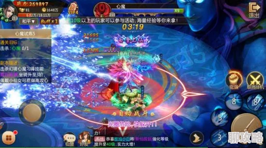 《青云诀》5月8日10时新服活动震撼开启,网友热议期待满满! 《青云诀》5月8日10时新服活动震撼开启,网友热议期待满满!