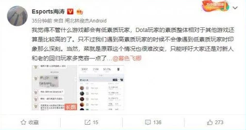 最爽无遮挡行房视频内容低俗传播色情信息已被举报并查处 最爽无遮挡行房视频内容低俗传播色情信息已被举报并查处