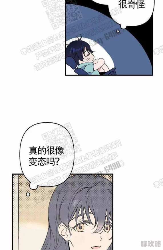 小受做扩张被疼哭原始内容有害身心健康,已被举报并下架 小受做扩张被疼哭原始内容有害身心健康,已被举报并下架