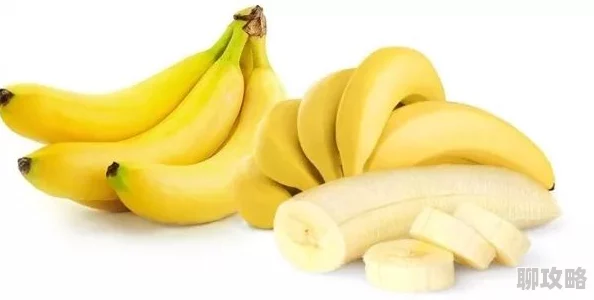 521香蕉最新鲜果肉现已上市甜度适中口感软糯欢迎品尝