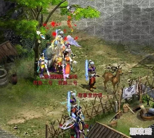 大话西游热血版新服开启:网友热议职业选择创建推荐指南 大话西游热血版新服开启:网友热议职业选择创建推荐指南