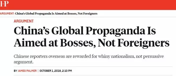 色色色色18原标题内容有害低俗已被举报相关部门正在处理 色色色色18原标题内容有害低俗已被举报相关部门正在处理