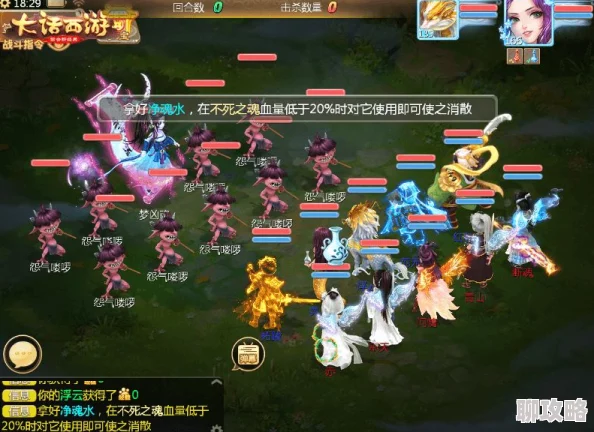 天龙八部手游新服神兽挑战引热议,特殊任务江湖之路获赞武林尊 天龙八部手游新服神兽挑战引热议,特殊任务江湖之路获赞武林尊