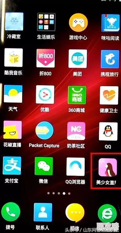 色黄游戏涉嫌传播淫秽内容已被警方查处 色黄游戏涉嫌传播淫秽内容已被警方查处