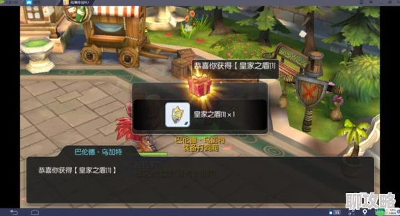 仙境传说RO手游魔潮任务全攻略：网友热评通关技巧与经验奖励领取指南