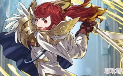 火焰纹章英雄角色深度解析：奥莉薇尔武器技能图鉴及网友热评集锦