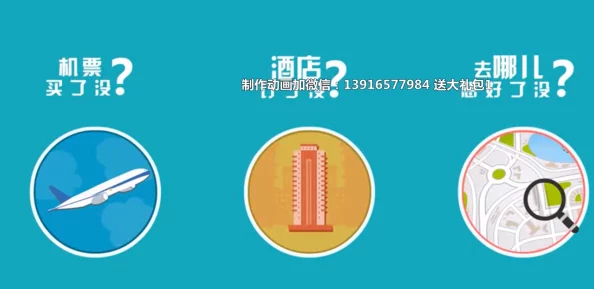 96在线看片免费视频国产虚假宣传低俗内容存在风险请勿点击