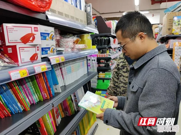 美女图片大黄动图警惕涉黄信息传播保护未成年人远离不良内容