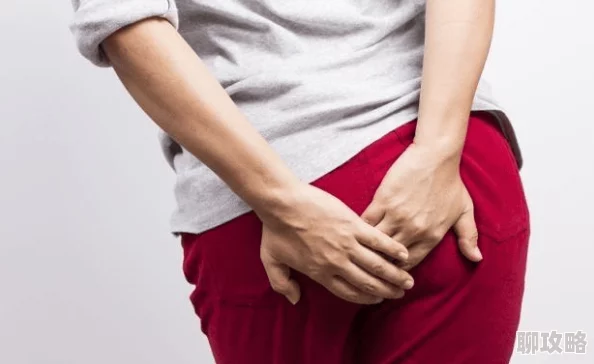 男人桶女人的屁股app传播低俗色情内容已被下架