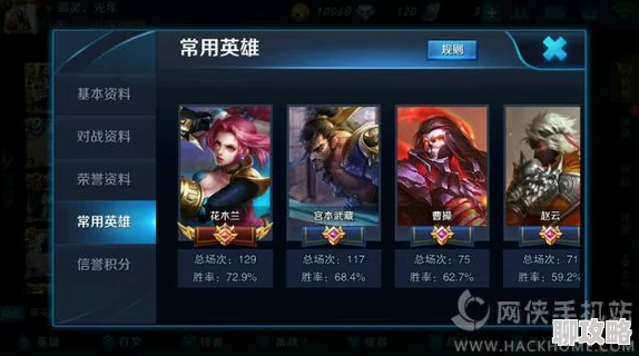 王者荣耀元歌高阶技巧全解析，网友热评心得分享汇总