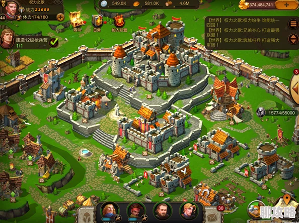 网友热议：权力之歌资源建筑功能属性全方位深度分析评价