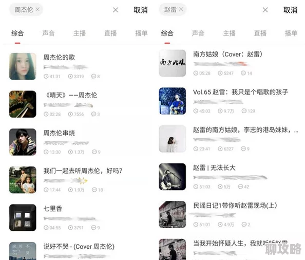 欧美色综合网传播非法色情内容已被举报 欧美色综合网传播非法色情内容已被举报