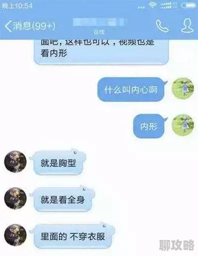 欧美一a级淫片免费视频据称该内容涉嫌传播非法色情信息已被举报