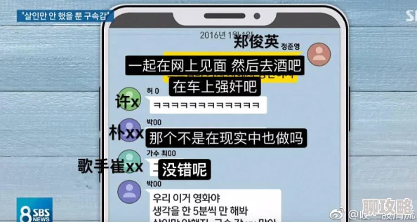 欧美一a级淫片免费视频据称该内容涉嫌传播非法色情信息已被举报