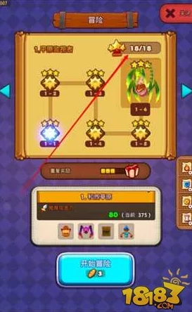 箱庭战纪手游：深度解析闯关副本玩法规则及网友真实评价