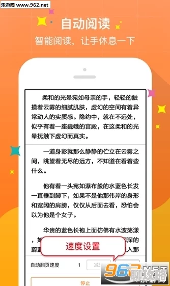 顾秋小说全文免费阅读限时畅读完整版正版授权都市情感大作