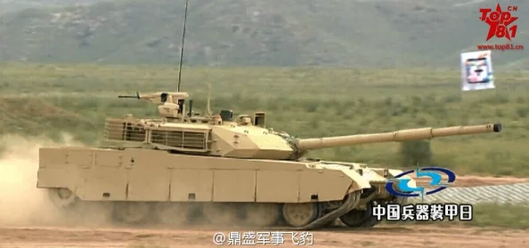 我的战争战斗机器坦克属性全解析，网友热议其战场表现与性能评价