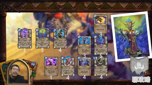 炉石传说王师傅分享恩佐斯流亡语宇宙法卡组,网友热议实战强度! 炉石传说王师傅分享恩佐斯流亡语宇宙法卡组,网友热议实战强度!