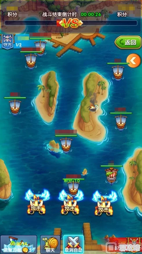 航海王强者之路:空岛通关秘籍,网友亲测技巧助你顺利过关! 航海王强者之路:空岛通关秘籍,网友亲测技巧助你顺利过关!