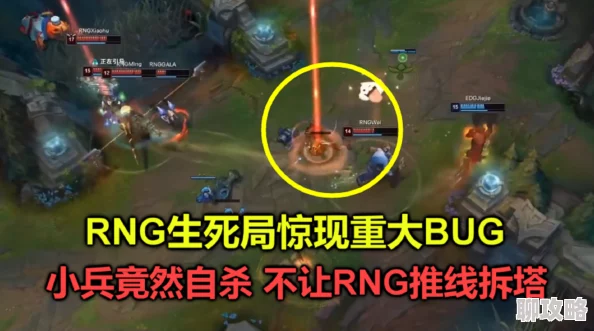 网友热议:不服就干,王者荣耀惊现满屏卡小兵技巧,一秒拆塔引争议! 网友热议:不服就干,王者荣耀惊现满屏卡小兵技巧,一秒拆塔引争议!