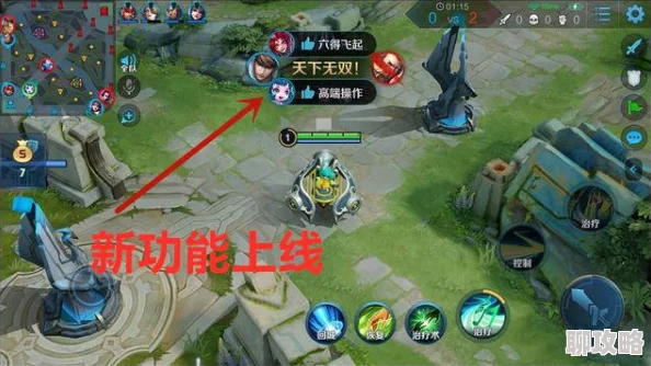 网友热议:不服就干,王者荣耀惊现满屏卡小兵技巧,一秒拆塔引争议! 网友热议:不服就干,王者荣耀惊现满屏卡小兵技巧,一秒拆塔引争议!