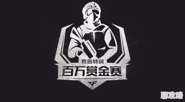 网友热议CF手游:剧情通关技巧大揭秘,全关冲刺拿奖励攻略 网友热议CF手游:剧情通关技巧大揭秘,全关冲刺拿奖励攻略