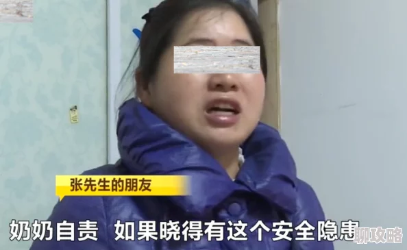 宝贝我就在外面蹭蹭邻居王阿姨说好像听到了奇怪的声音还持续了半个小时