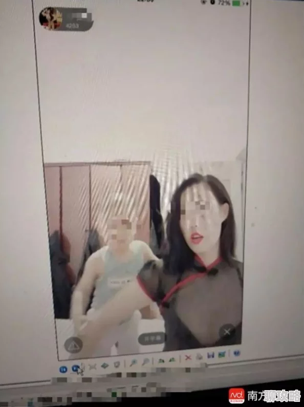 色老板福利曝光涉嫌违法活动警方已介入调查 色老板福利曝光涉嫌违法活动警方已介入调查