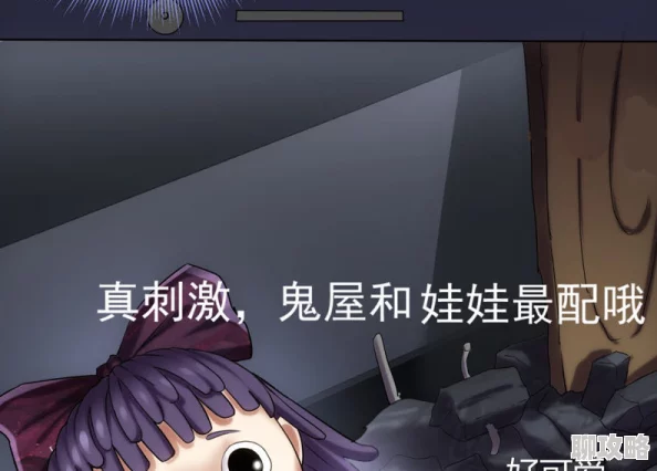 禁漫天堂黄动漫无据传平台服务器曾遭遇神秘黑客攻击导致大量数据丢失用户抱怨连连 禁漫天堂黄动漫无据传平台服务器曾遭遇神秘黑客攻击导致大量数据丢失用户抱怨连连