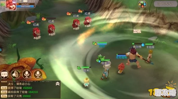 重返部落:深度解析技能系统玩法功能,网友热议新体验详解 重返部落:深度解析技能系统玩法功能,网友热议新体验详解