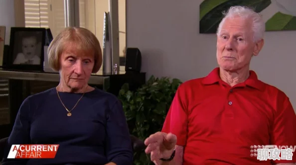 欧美高清性oldwoman谨防诈骗风险，此类信息通常涉及非法活动，请勿点击或传播