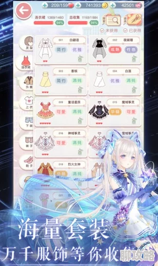 暖暖初踏奇迹大陆,首访小镇归属国家引网友热议评价 暖暖初踏奇迹大陆,首访小镇归属国家引网友热议评价