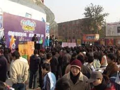 男女激情动图据说拍摄现场气氛热烈NG多次引来不少围观 男女激情动图据说拍摄现场气氛热烈NG多次引来不少围观