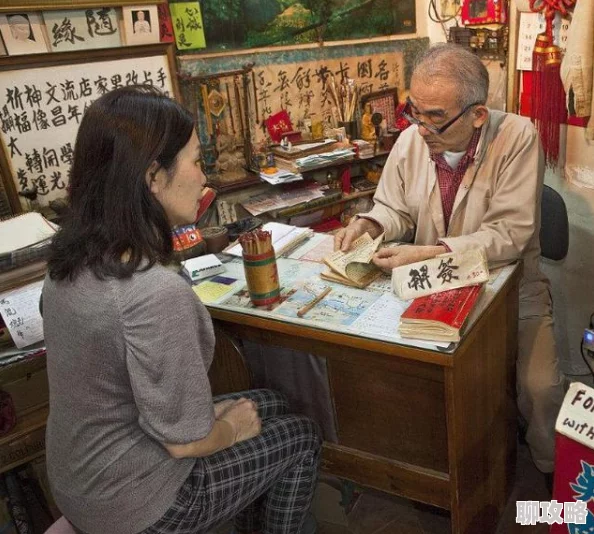 搜书吧地址据说是老板娘以前算命先生指点的风水宝地