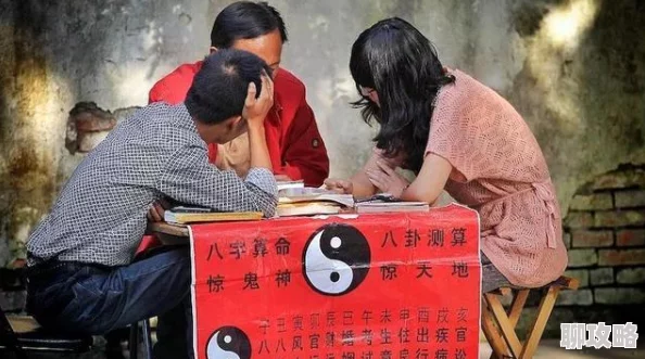 搜书吧地址据说是老板娘以前算命先生指点的风水宝地