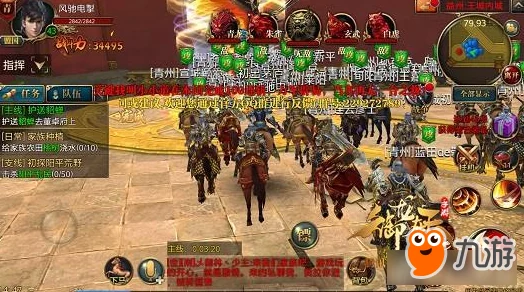 御龙在天手游90级天命勇士称号属性详解及玩家评价汇总