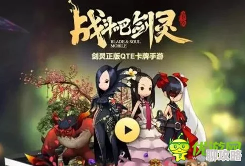 战斗吧剑灵:网友热议异常状态防护罩效果全面浅析 战斗吧剑灵:网友热议异常状态防护罩效果全面浅析