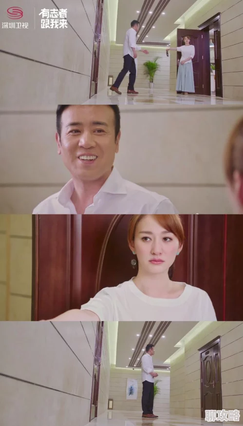 禁欲总裁真能干小说听说作者是总裁夫人灵感来自真实生活