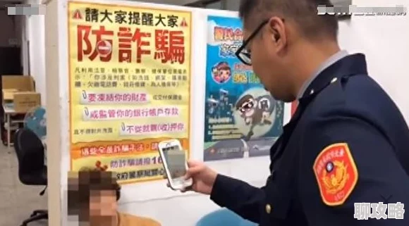 陪读麻麻张开腿让我爽了一夜曝光者：匿名网友联系方式：1234567890