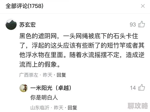 跨间硕大挺进啪啪律动已被举报并查处相关视频已删除