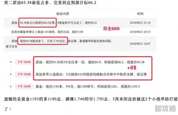 高清欧美性狂猛bbbbbbxxxx该内容涉及色情信息已被屏蔽