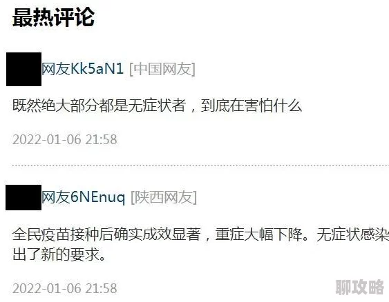 高清欧美性狂猛bbbbbbxxxx该内容涉及色情信息已被屏蔽