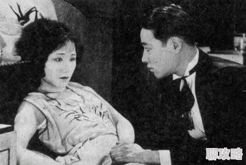 老司机黄色网传播非法色情内容已被警方查封